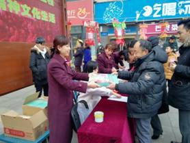 IMG_20190219_165825